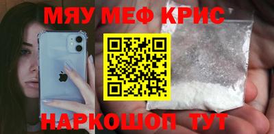 метадон Пугачёв