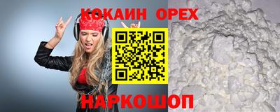 метадон Пугачёв