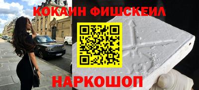 дмт Пыть-Ях