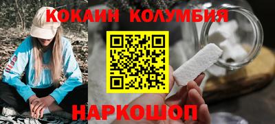 первитин Пушкино