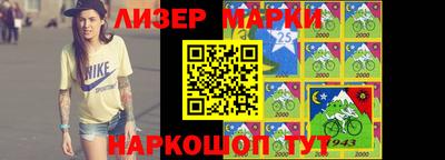 метадон Пугачёв