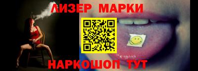 метадон Пугачёв