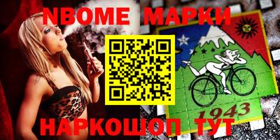 метадон Пугачёв