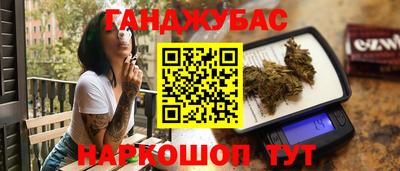 первитин Пушкино