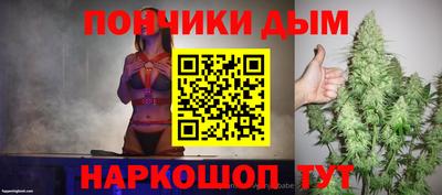 первитин Пушкино