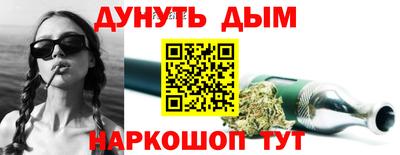 первитин Пушкино