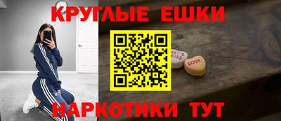 дмт Пыть-Ях