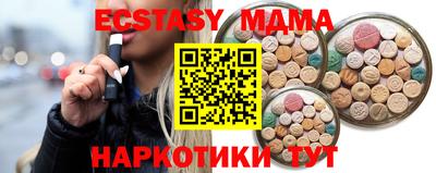 метадон Пугачёв