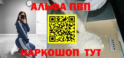 дмт Пыть-Ях