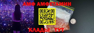 дмт Пыть-Ях