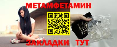 метадон Пугачёв