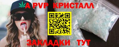 дмт Пыть-Ях