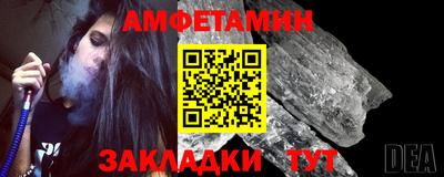 дмт Пыть-Ях