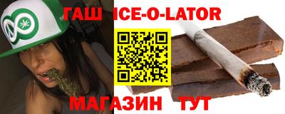 метадон Пугачёв