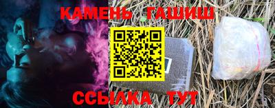 дмт Пыть-Ях