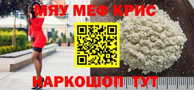 метадон Пугачёв