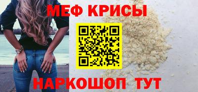 метадон Пугачёв