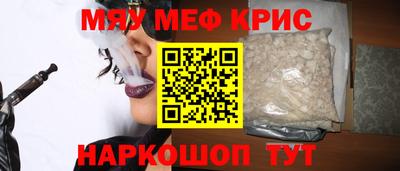 метадон Пугачёв